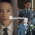 Drama Korea Hukum