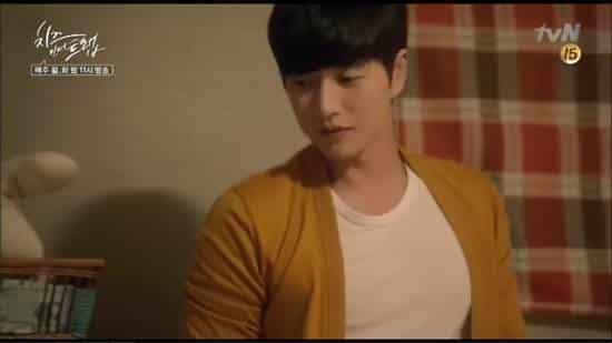 Cheese in the Trap 1